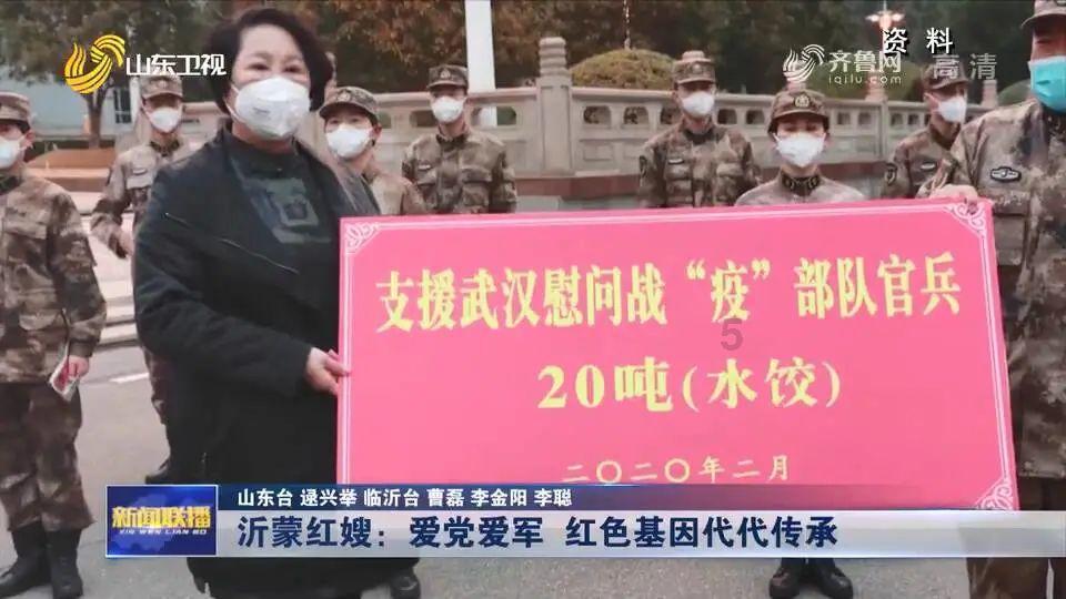 熊猫安安冒险记